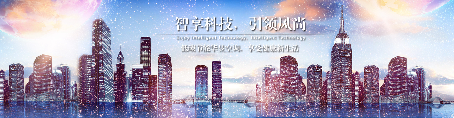 班马文章网